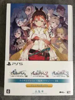 2026年最新】ライザのアトリエ3 プレミアムボックス switchの人気