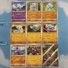 アサナン進化ラインまとめ売り 1枚〜バラ売り可（在庫39枚）