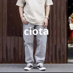 Item thumbnail for item c2a62730-155b-43b0-bacb-081cda6548e8