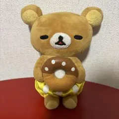 リラックマ温泉 温泉くつろぎぬいぐるみ - メルカリ