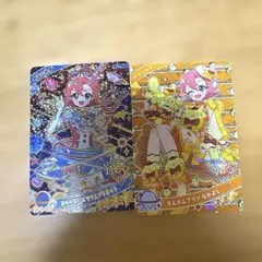 アイプリ　おとめ