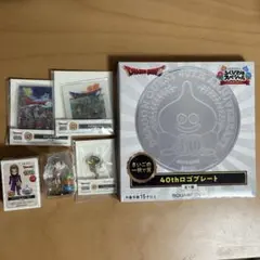 2001年ドラゴンクエストENIX通販カタログ ドラゴンクエストカード