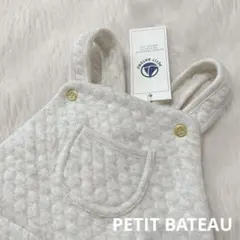 【新品】プチバトー　サロペット　オーバーオール　86 PETIT BATEAU