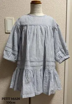24SS美品✨アディアム HAMPTON TOP ラッフル シアサッカーブラウス