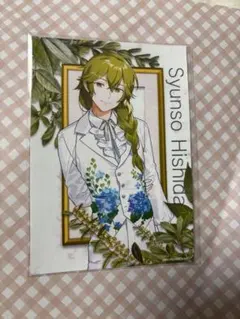 2026年最新】明治東亰恋伽 春草の人気アイテム - メルカリ