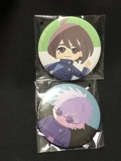 貴重　呪術廻戦 五条悟&家入硝子 缶バッジ 2個セット