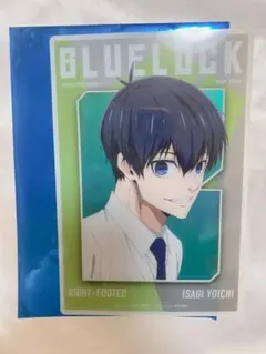 Item thumbnail for item ad915589-a844-4ac5-835b-b24bf6466be1