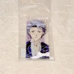 2026年最新】設楽聖司 アクリルスタンドの人気アイテム - メルカリ