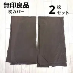 みーちゃん様 リクエスト 2点 まとめ商品