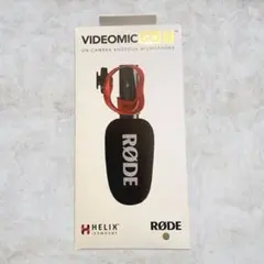 2026年最新】rode videomic go iiの人気アイテム - メルカリ