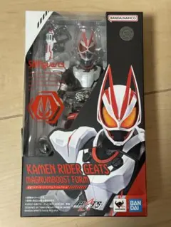 S.H.Figuarts 仮面ライダーギーツ マグナムブーストフォーム