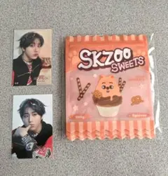 StrayKids dominATE オンラインくじ ハンセット