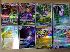 2026年最新】ポケモンカード 汎用カード まとめ売りの人気アイテム