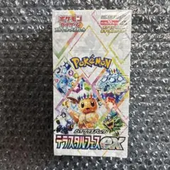 【新品・未開封】テラスタルフェスex シュリンク付き 正規品/正規シュリンク付き/未開封BOX】ポケモンカード ハイ