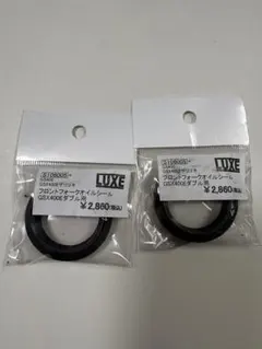 2026年最新】gs400 フロントフォーク ダブルの人気アイテム - メルカリ