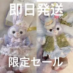 美品】ズートピアジュディ ヘアピン、ステッキ - メルカリ