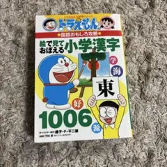 Item thumbnail for item 8bd3eba5-6565-48b2-8cee-6fc1713dcc7c