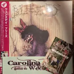 Wednesday Bleeds＜限定盤/Eco Mix Vinyl＞