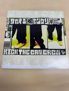2026年最新】Kick the can crew レコードの人気アイテム - メルカリ