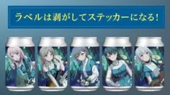 ブルアカ4.5th記念 サントリーコラボラベル全11種 ブルアカ4.5th記念 サントリーコラボラベル全11種 - メルカリ
