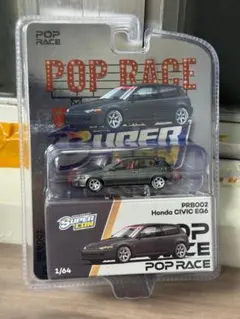 ポップレース 1/18 ホンダ シビック タイプR レッド 新品 - メルカリ
