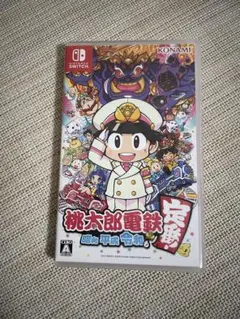 Switch 桃太郎電鉄 昭和 平成 令和も定番！　ソフト