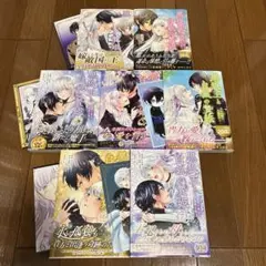 Item thumbnail for item d8613315-7199-4eeb-be31-6acaa9c1cac6