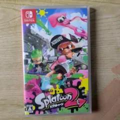 スプラトゥーン2