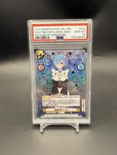 2026年最新】reバース SP レムの人気アイテム - メルカリ