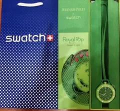 新品】オーデマピゲ× Swatch Royal PoP Green Eight - メルカリ