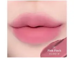 2025年最新】pinch ouchの人気アイテム - メルカリ