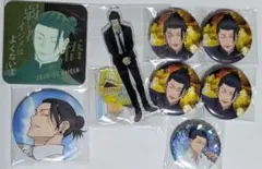 呪術廻戦 夏油傑 まとめ売り セガラッキーくじ アートコースター