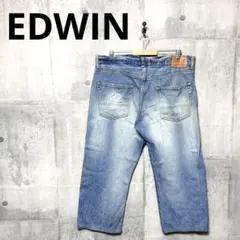 EDWIN エドウィン メンズビッグサイズ 505Z ストレートデニム ジーンズ