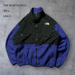2097希少カラー古着90年代USA製ノースフェイスデナリジャケット刺繍ロゴ短丈