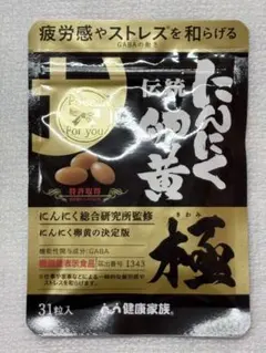 Item thumbnail for item 15bf0985-c87a-4863-ab20-71276416b774