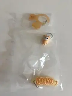 ライ様 リクエスト 2点 まとめ商品