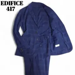 417 EDIFICE セットアップ スーツ チェック 薄手 ウエストゴム 濃紺