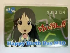 2025年最新】けいおん バースデーカードの人気アイテム - メルカリ