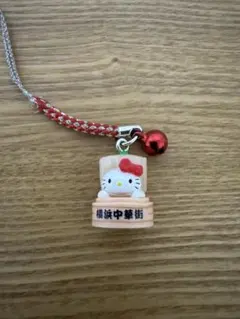 ご当地キティ 根付けストラップ ハローキティ 佐渡 おけさ柿 - メルカリ