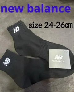 New Balance ブラック クルーソックス 24-26cm ニューバランス