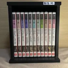 2026年最新】仏像の祈り DVDの人気アイテム - メルカリ