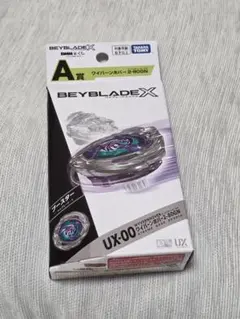 2025年最新】ベイコード未使用の人気アイテム - メルカリ