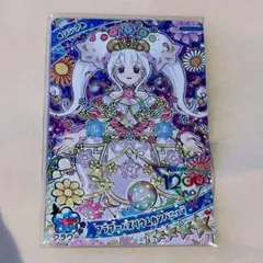 リング フラワーバズリウムカンパニュラ アイプリ