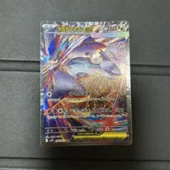 2026年最新】ラティアスex sarの人気アイテム - メルカリ