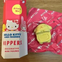 HIPPERS キティサンリオヒッパーズ　ポムポムプリン