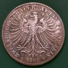 けいこ様 リクエスト 3点 まとめ商品