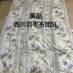 happyさま専用 エトロ ベッドスプレッド シルク65% - メルカリ