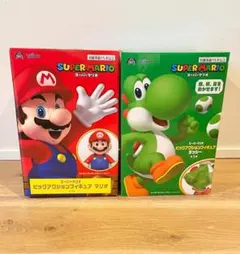 新品未使用 スーパーマリオ ビッグアクションフィギュア 2点マリオ ヨッシー