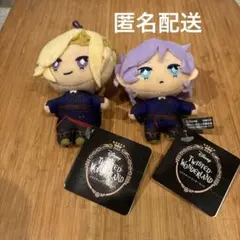 ツイステ exマスコット　エペル　ヴィル　2点セット