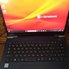 2026年最新】dynabook gcx83の人気アイテム - メルカリ